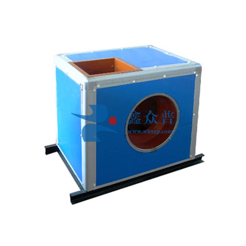 离心风柜
